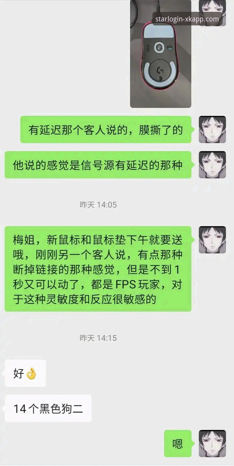 星空官网链接必备 如何安全获取星空官网链接必备?深度解析登录入口与版本更新技巧